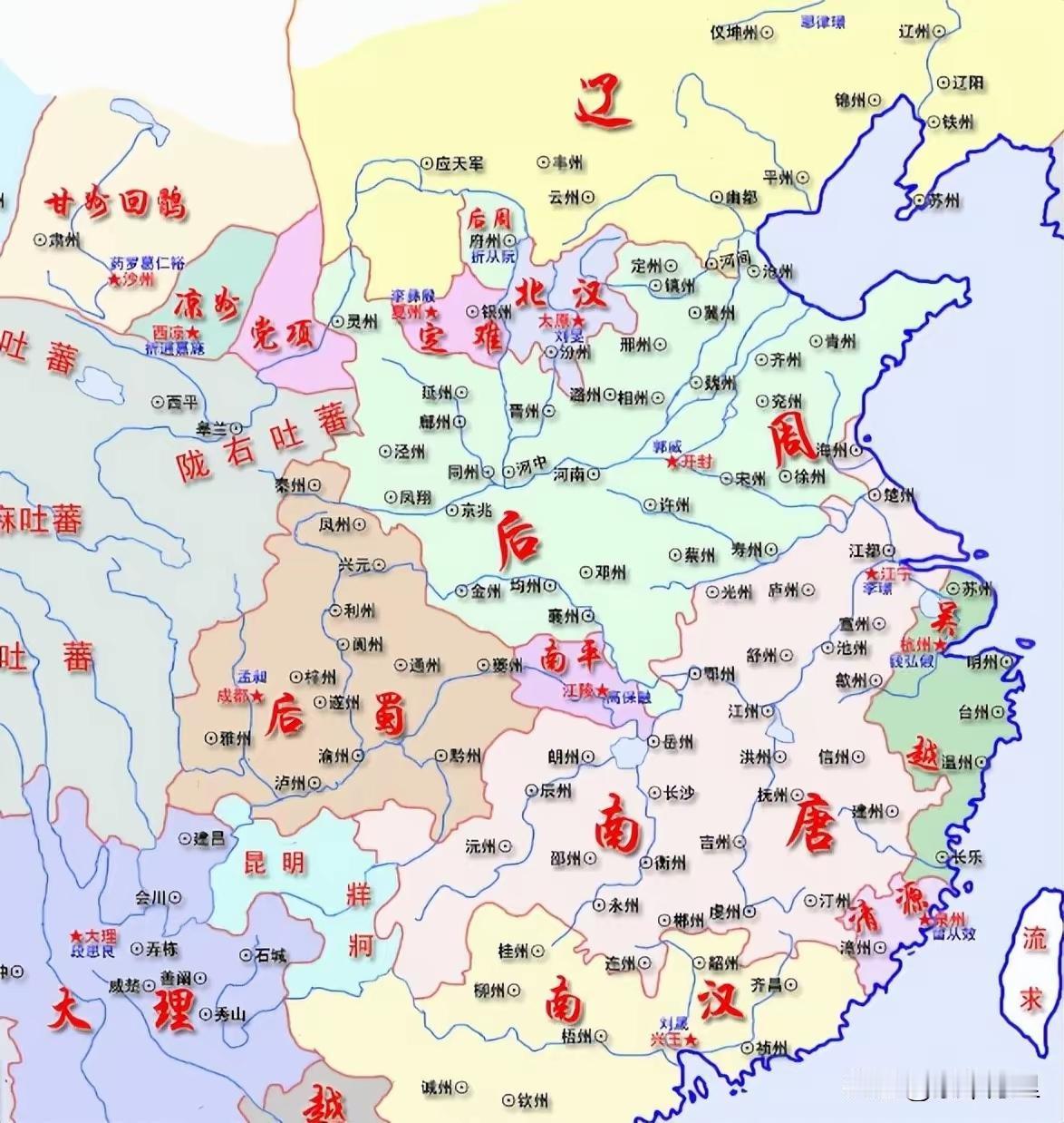 后周与北宋初期的北方飞地——府州查后周与北宋初期历史地图，发现在现在的鄂尔多