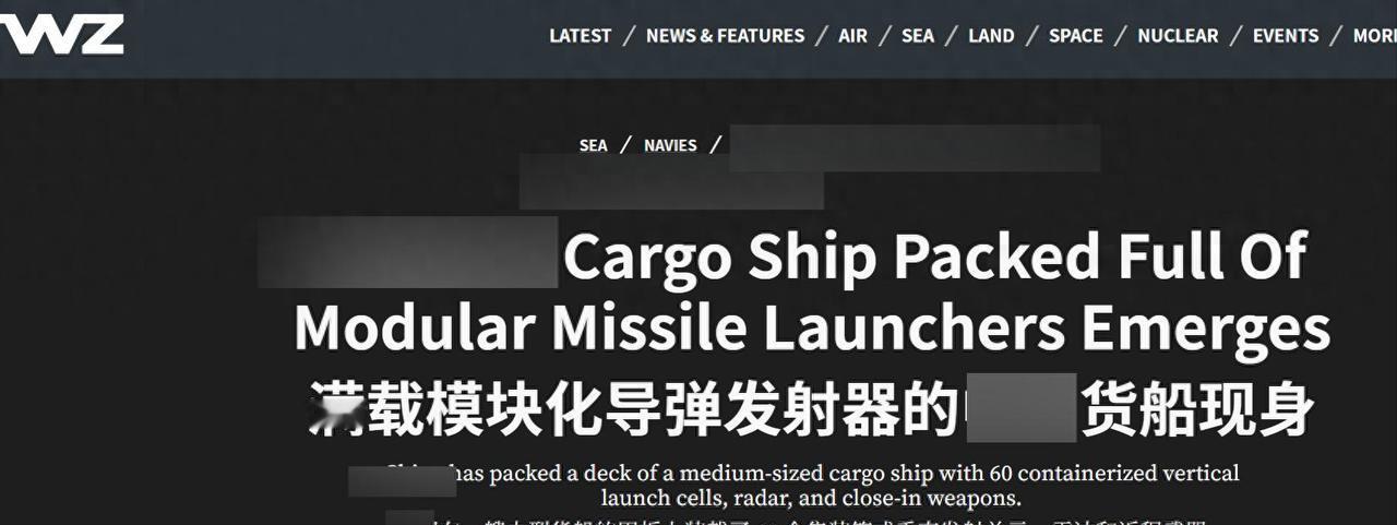 美海军一再吃瘪，美媒看完中国改货轮，罕见承认，中国的路走对了西方忙着过圣诞节