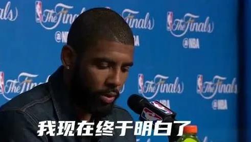 欧文：和东契奇打球我会考虑很多！考虑球权分配问题，毕竟大家都年轻过！和杜兰特一