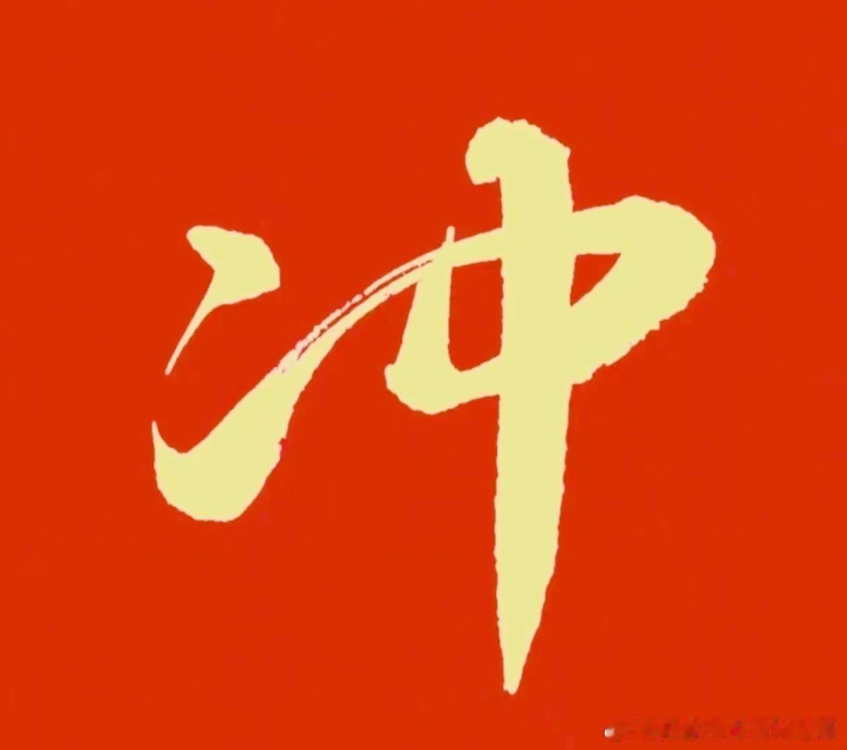 库奥皮奥双线作战体能透支，瓦萨防线稳固主打防反，这场争冠关键战谁能拿下积分？主客
