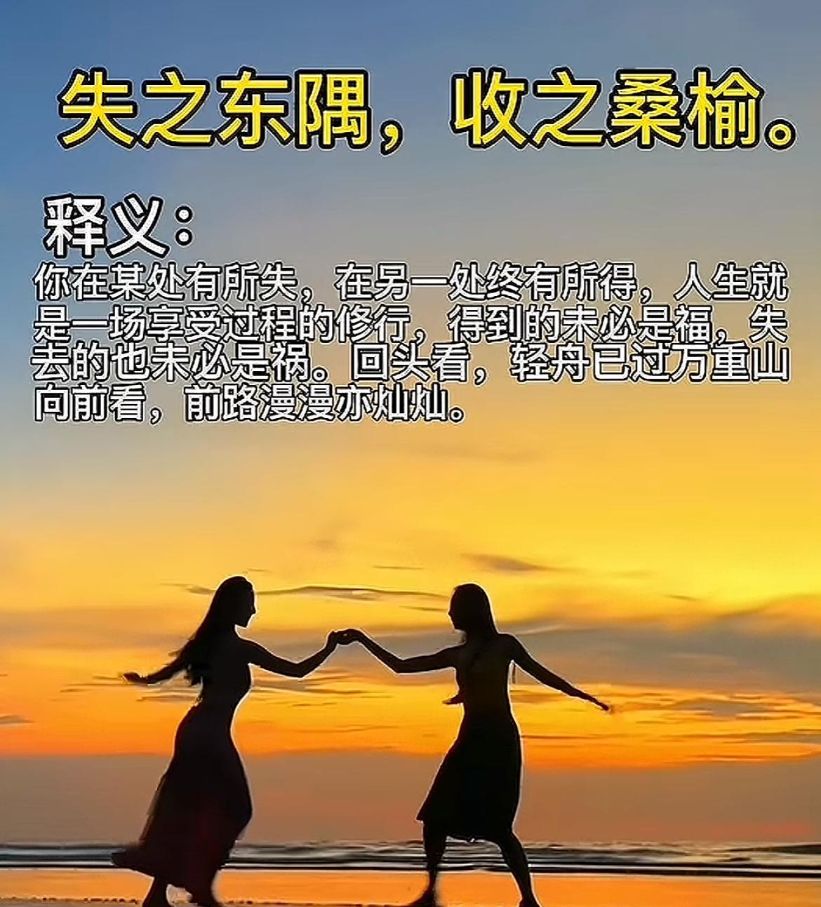 #外卖骑手配送超时，你会给他差评吗#我应该真的不会，骑手太不容易了！特别是年轻骑