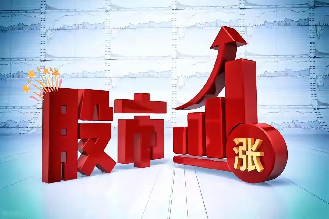抓住主线，2026年首先布局4个10万亿级方向：未来中国将会有四个10万亿级市