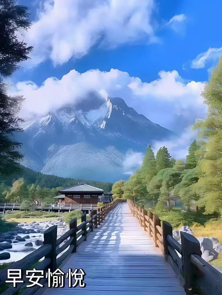 新的清晨，愿好运和温柔都奔向你，早安。