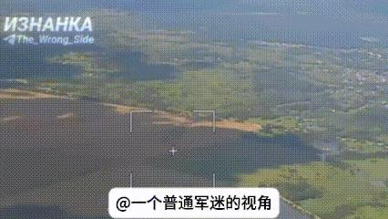 在苏梅地区和红利曼方向，俄军运用“柳叶刀”自杀式无人机，累计将乌军五台挖掘机摧毁