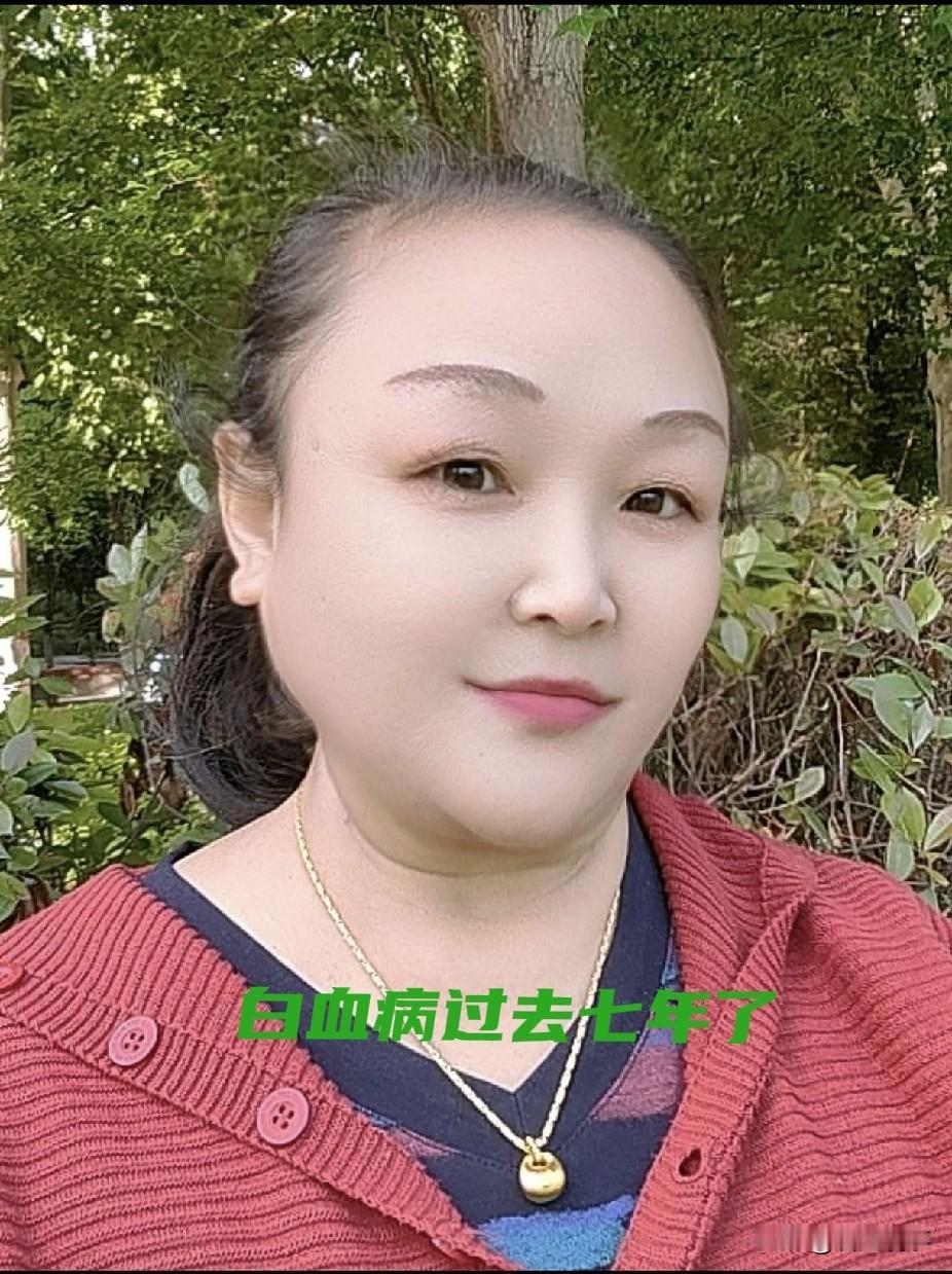 我的白血病就是通过血常规检查发现异常的。白血病的指标开始时候主要体现在血常规