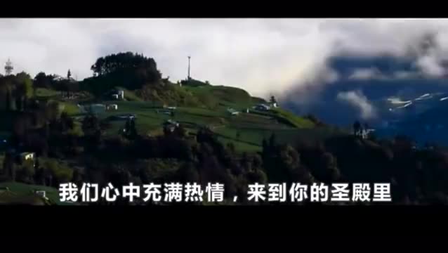 六字大明咒 黑鸭子合唱团
