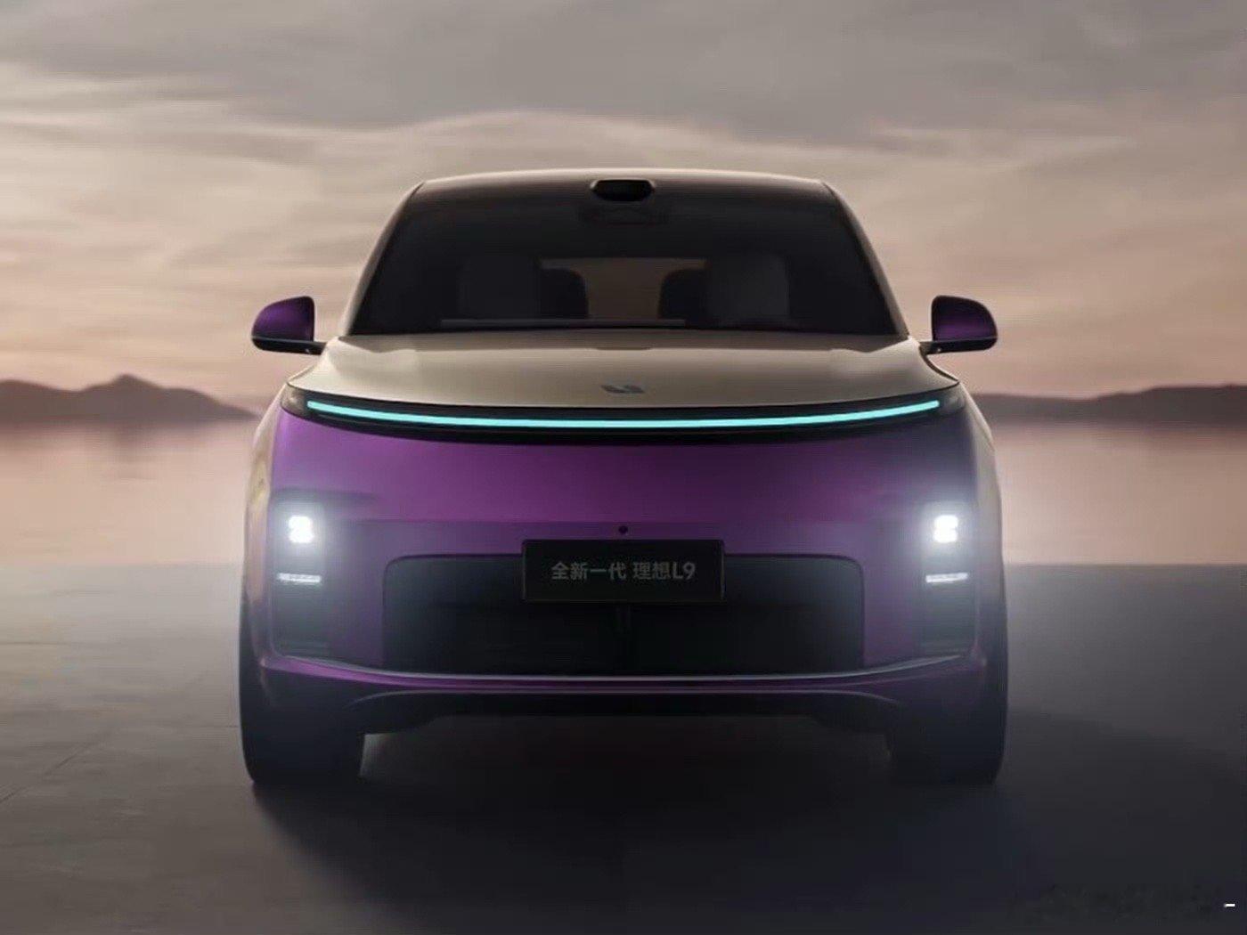 汽车理想汽车又又又创新了一把，新款理想L9Livis星环灯不单纯是日间行车