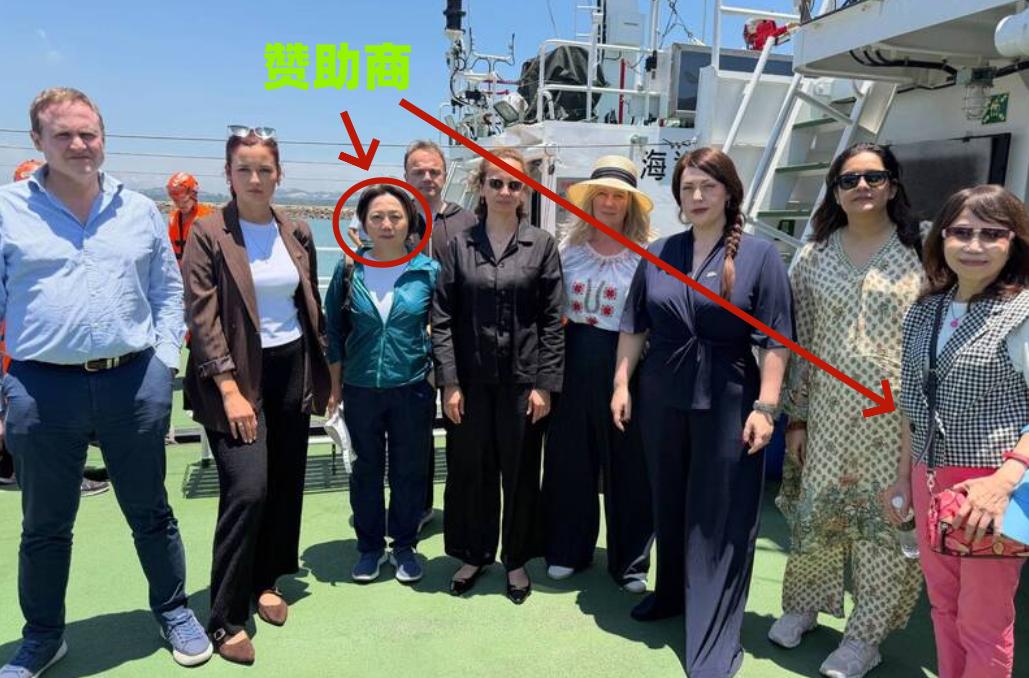 🐸媒：“全球首次，IPAC的6国议员金门登船前线考察！”[捂脸哭]今（9）日，
