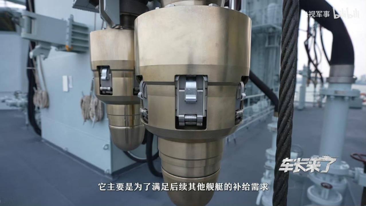 我军最新型903型综合补给舰