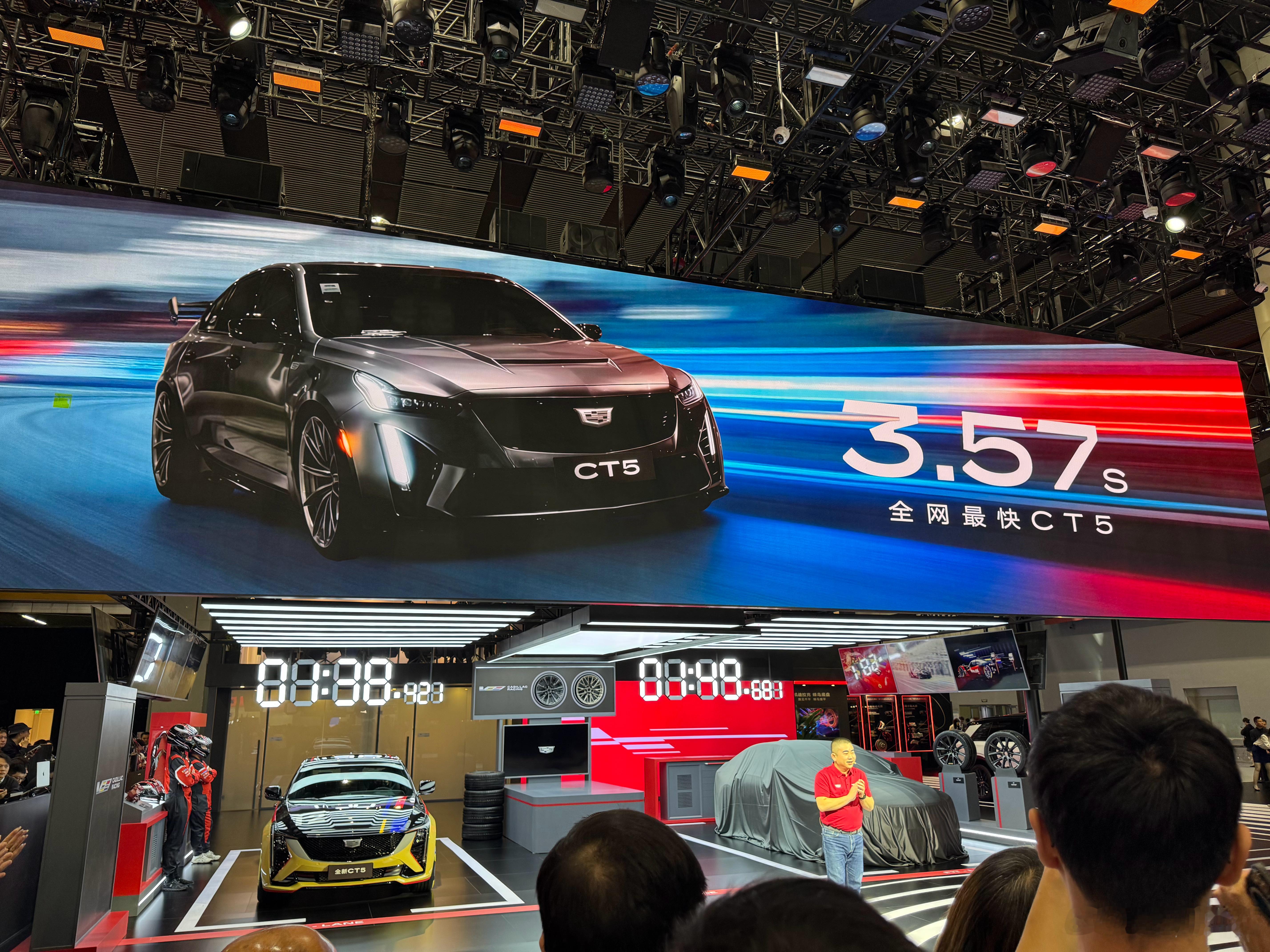 凯迪拉克官宣要开进F1了？！！期待在赛道上看到凯迪拉克的表现～～全新CT5的飓风