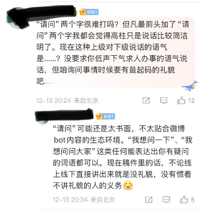 热评太惊人，点进去看看！😲👀