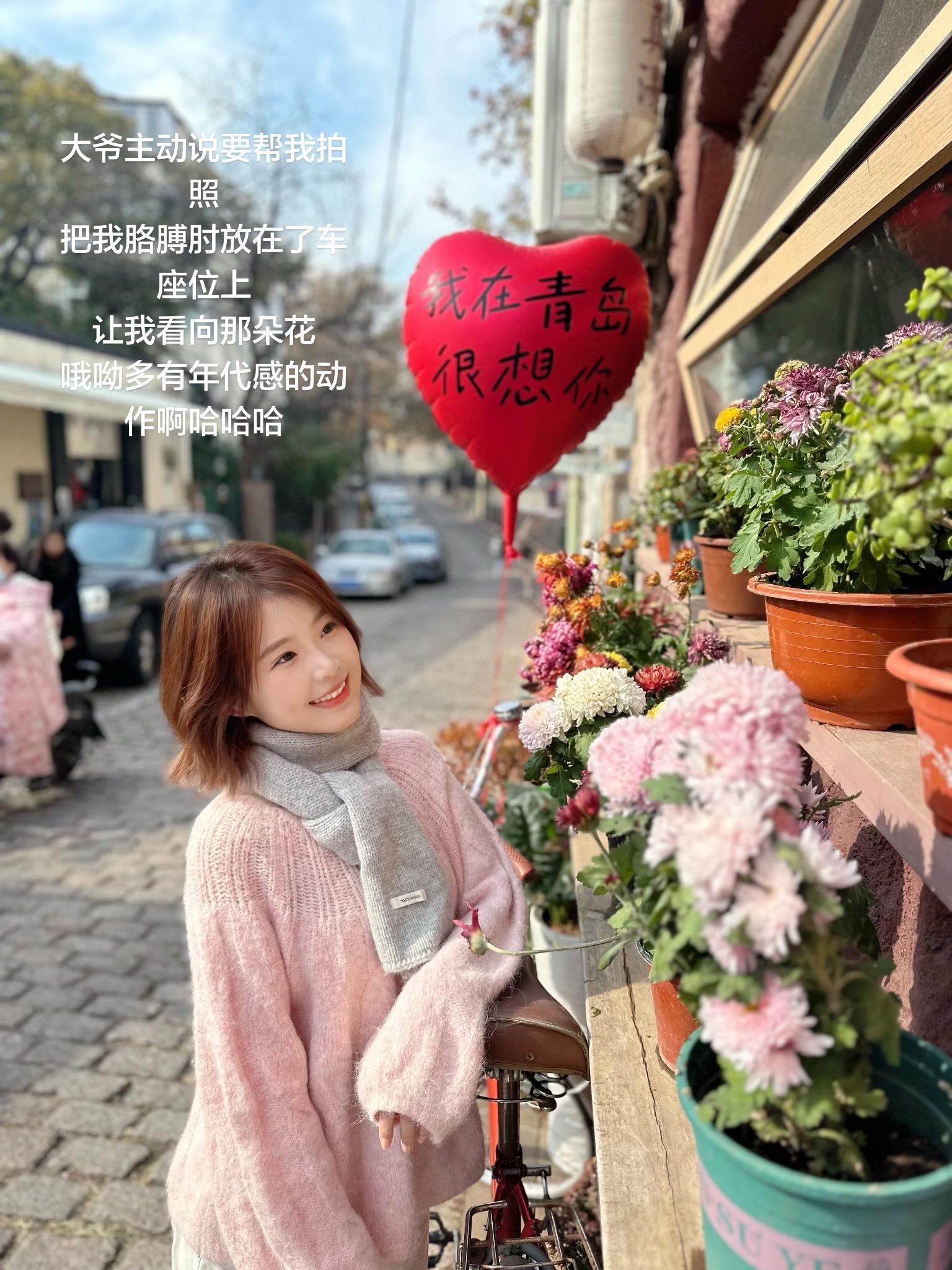 出自拉面馆大爷的两张照片