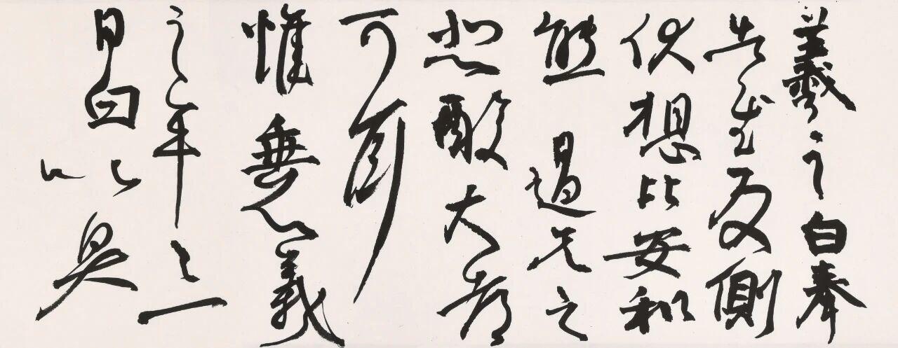 曾翔直言：没30年以上功力，根本看不懂我的吼书曾翔提出过一个门槛，说要看懂他