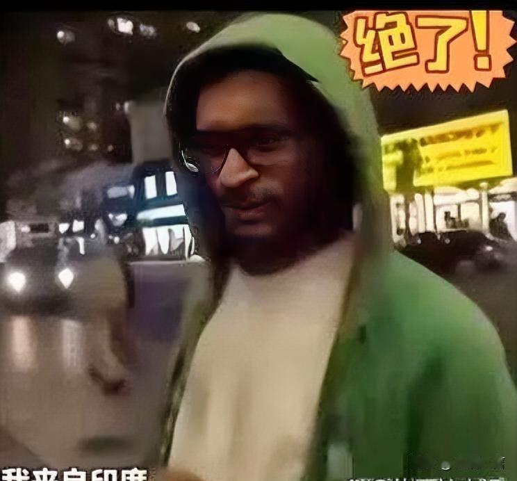 迷之自信！印度男子拿9美元寿司邀约陌生女孩约会有位印度男子迷之自信，在街上