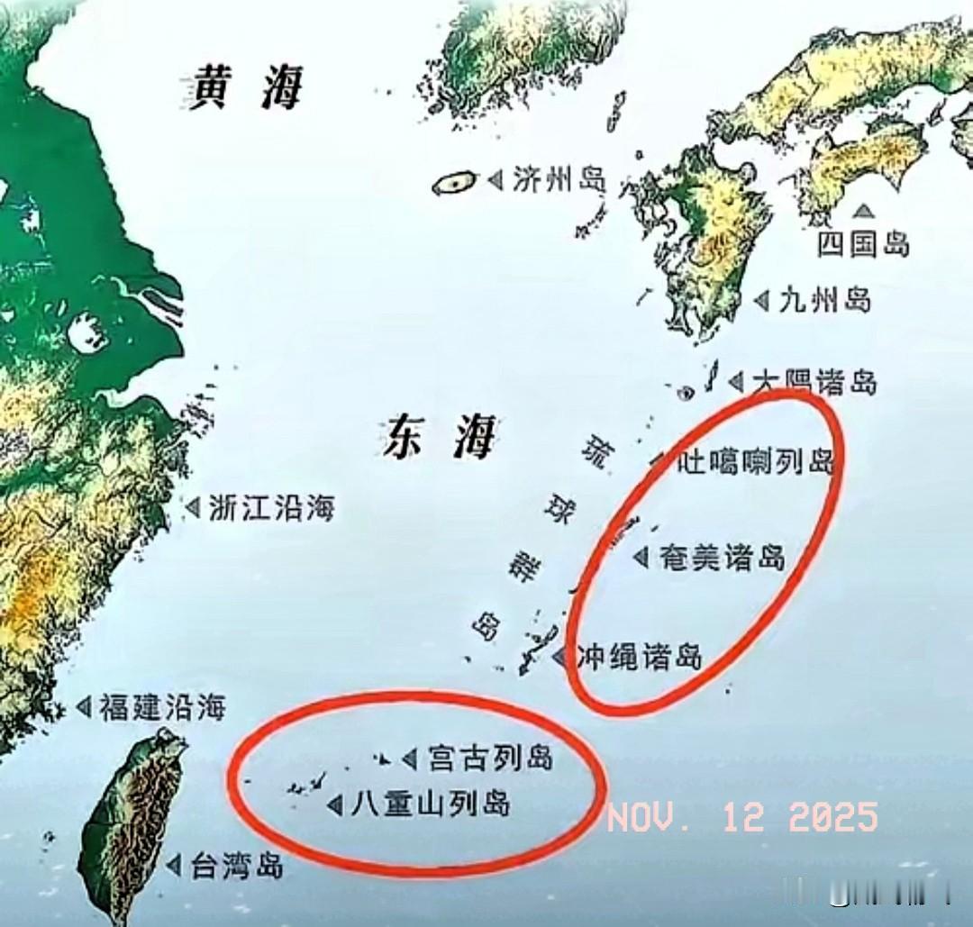 中方开始反击，直接打中日本的七寸了！日本新任首相高市早苗公然狂言，台海有事