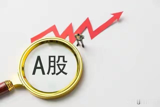 太空光伏+商业航天双轮驱动！十大核心龙头（珍藏版）1. 乾照光电-商业