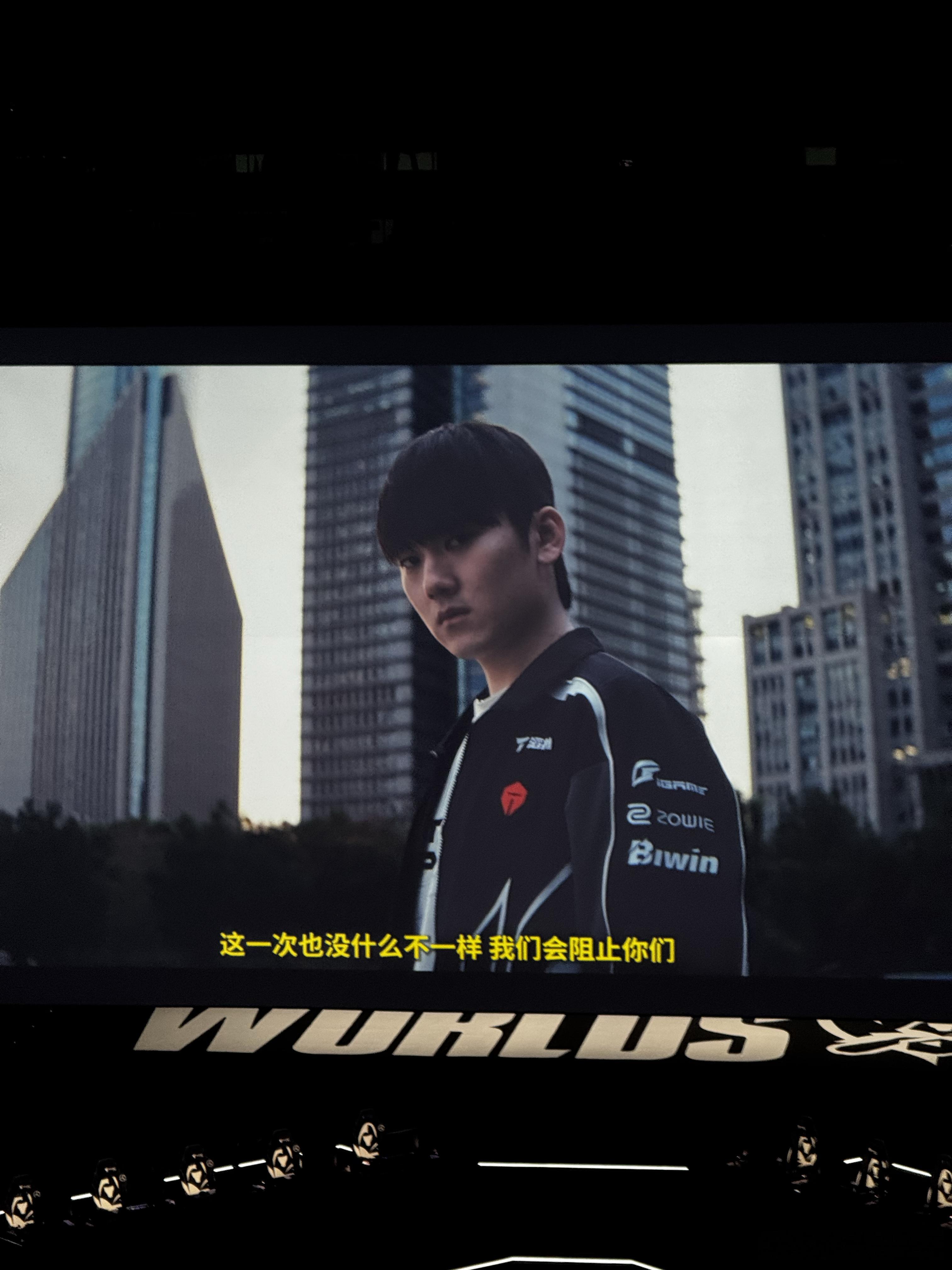 这一次没什么不一样！JackeyLove阻止G2，S8八强的霞飞到S15，TES