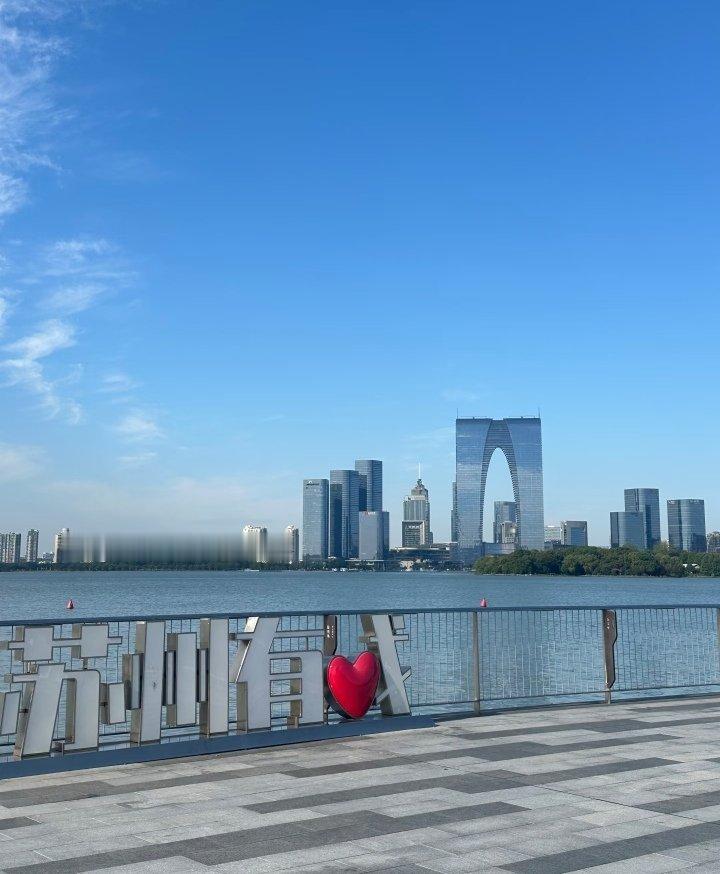 记录者超话记录者超话晚上看：苏州有我​白天看：苏州有戏[大笑]​​​