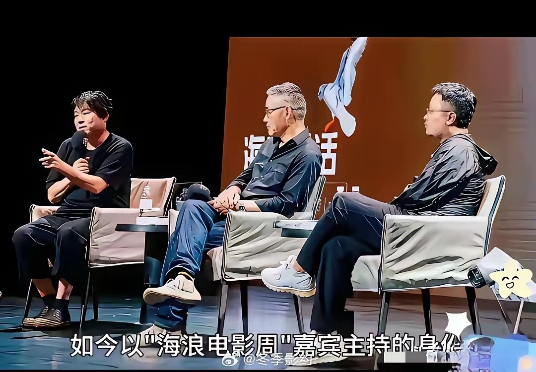 高晓松应该缺钱了吧！自2021年被官方点名后被封杀，他多次尝试复出，这次不知道背