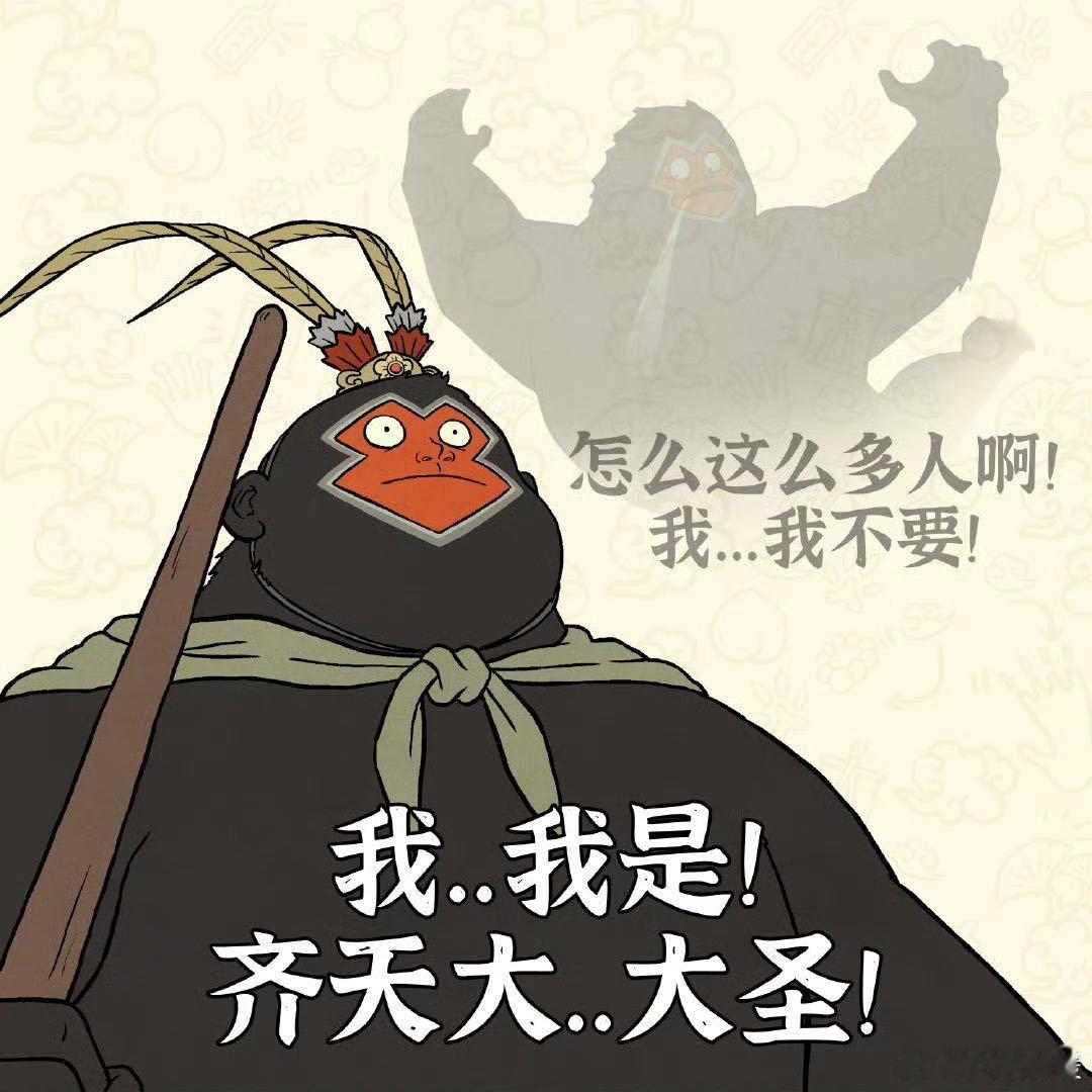 浪浪山中国影史二维动画票房第1浪浪山打破《铃芽之旅》纪录登顶，国产二维动画超厉