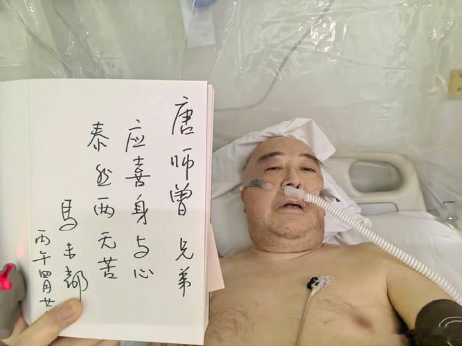 从马未都嘴里得知，战地记者唐师曾留给自己孩子的二十条人生箴言，开篇第一条便是：“