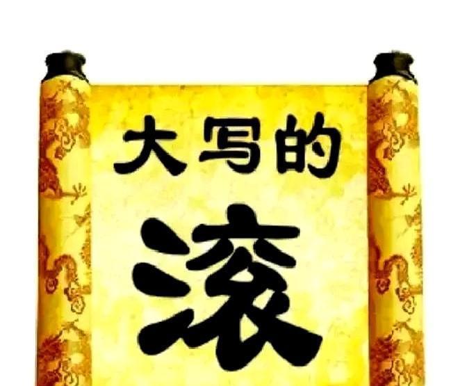 就那个江苏姑娘，一声不吭跟印度男友飞德里去了。她爸妈还没从震惊里缓过来，