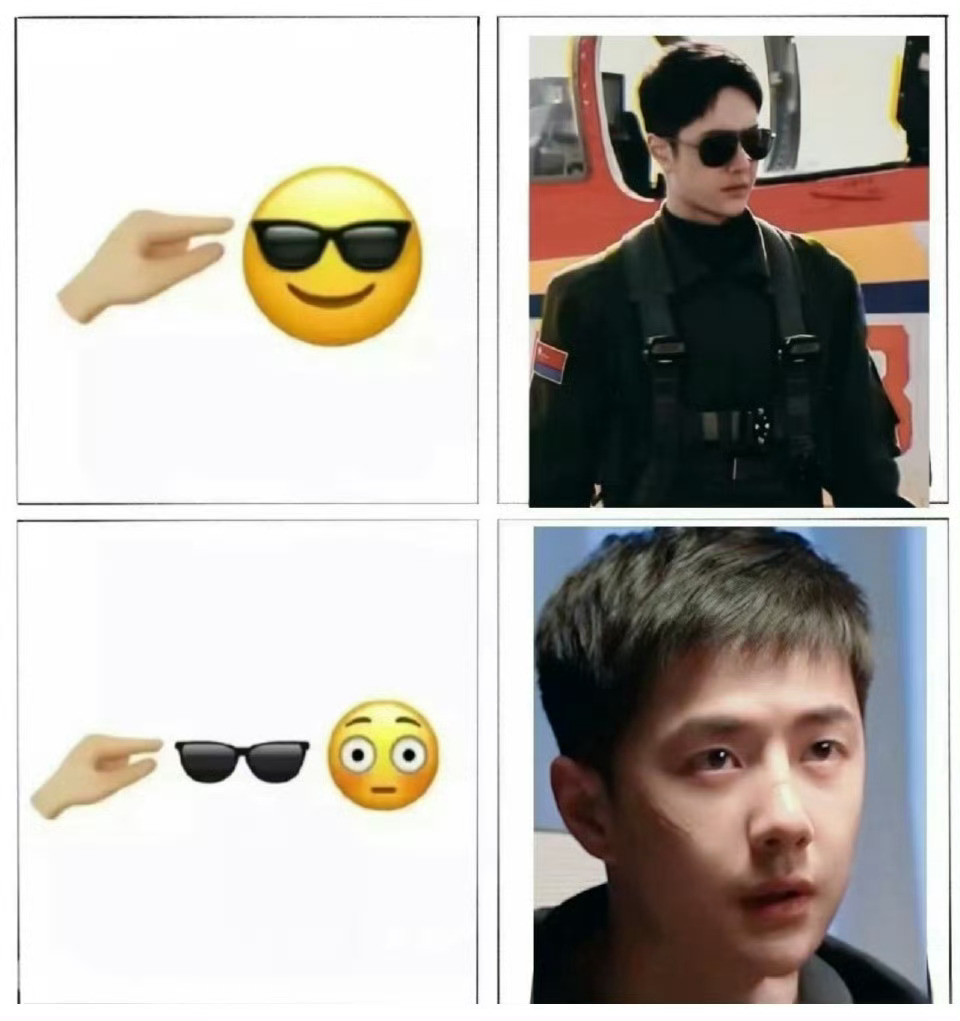 眼镜一摘😳😳😳​​​