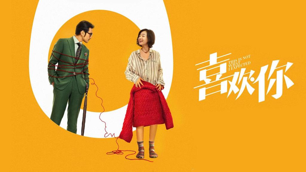 二后生讨吃调念喜完整版,二后生讨吃调全集mp3