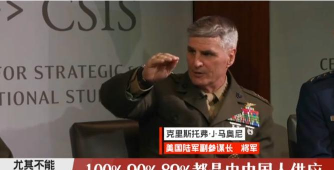 美国终于尝到被卡脖的痛苦了，美海军长5月20日哭诉：我开飞机打个导弹，连上面的传