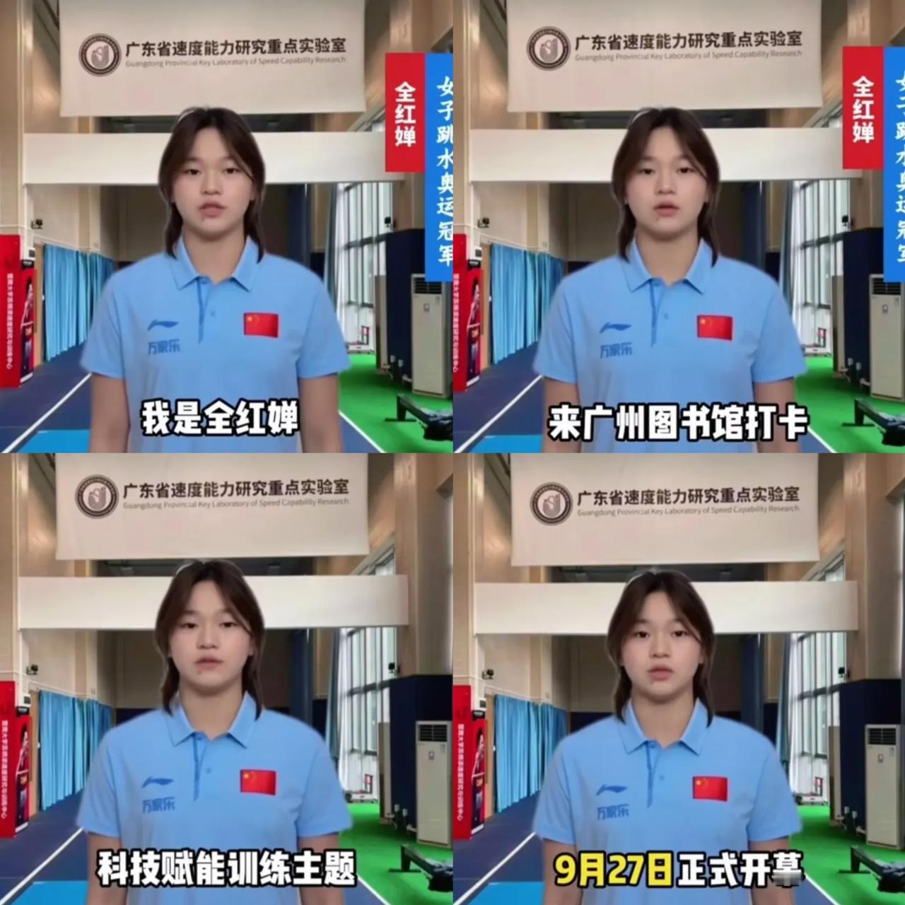 盼星星盼月亮的最新婵宝靓照来咯！这次拍摄视角可正常了，婵宝根本不胖，身材结实又匀