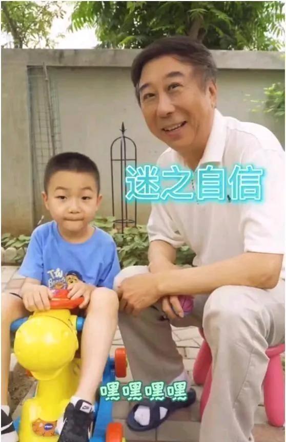 为何重孙没有孙子亲？2026年6月再看这个问题，不能只当成饭桌上的闲聊。中国家
