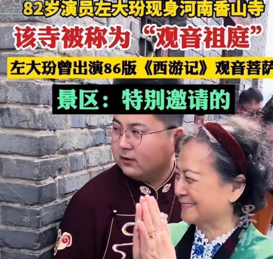 五一景区偶遇三位李世民，昔日明星沦为NPC，谁不唏嘘？