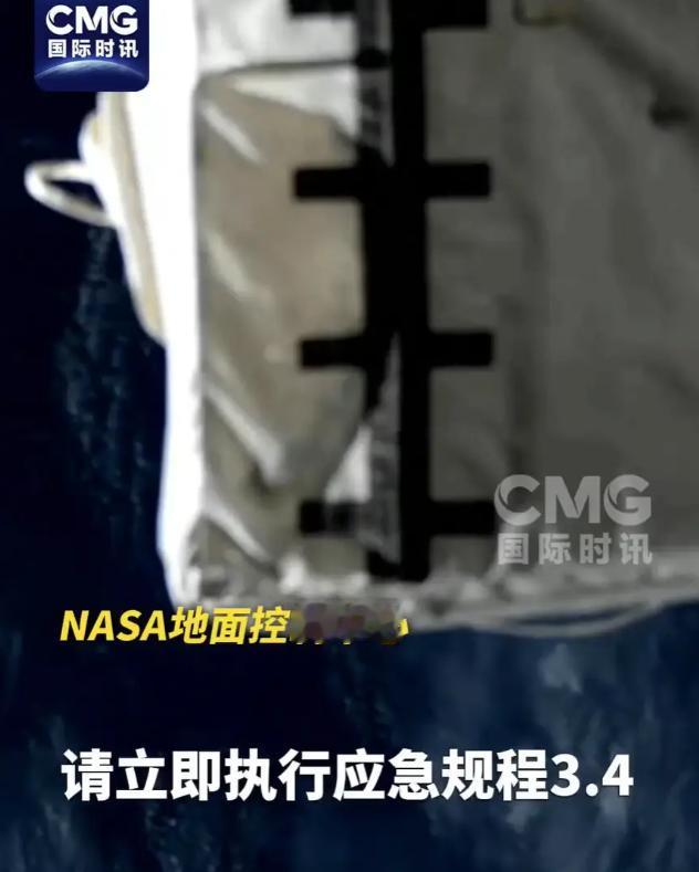 紧急撤离！北京时间6月5日，距离地球400公里的太空轨道上，国际空间站突然拉响了