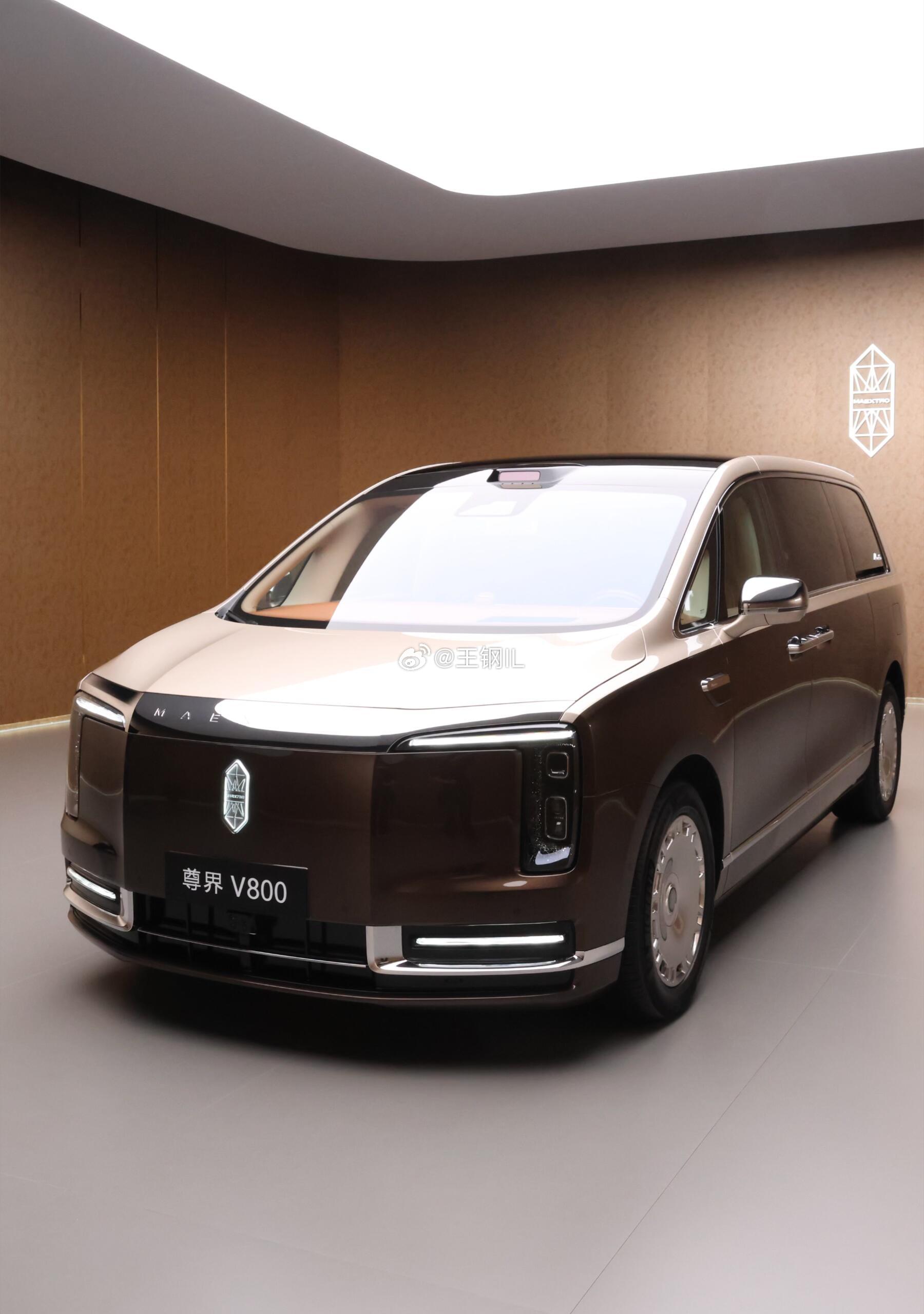 尊界V800卷成这样，传统豪华还坐得住吗？发布会看到了尊界V800/V680的