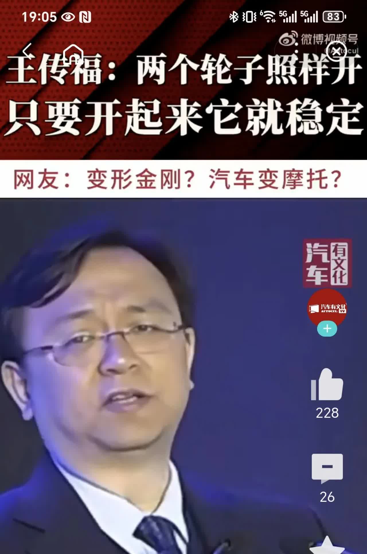 新能源发展到什么地步才值得购买？这个问题很简单：第一，新能源充电时间和加油的时间