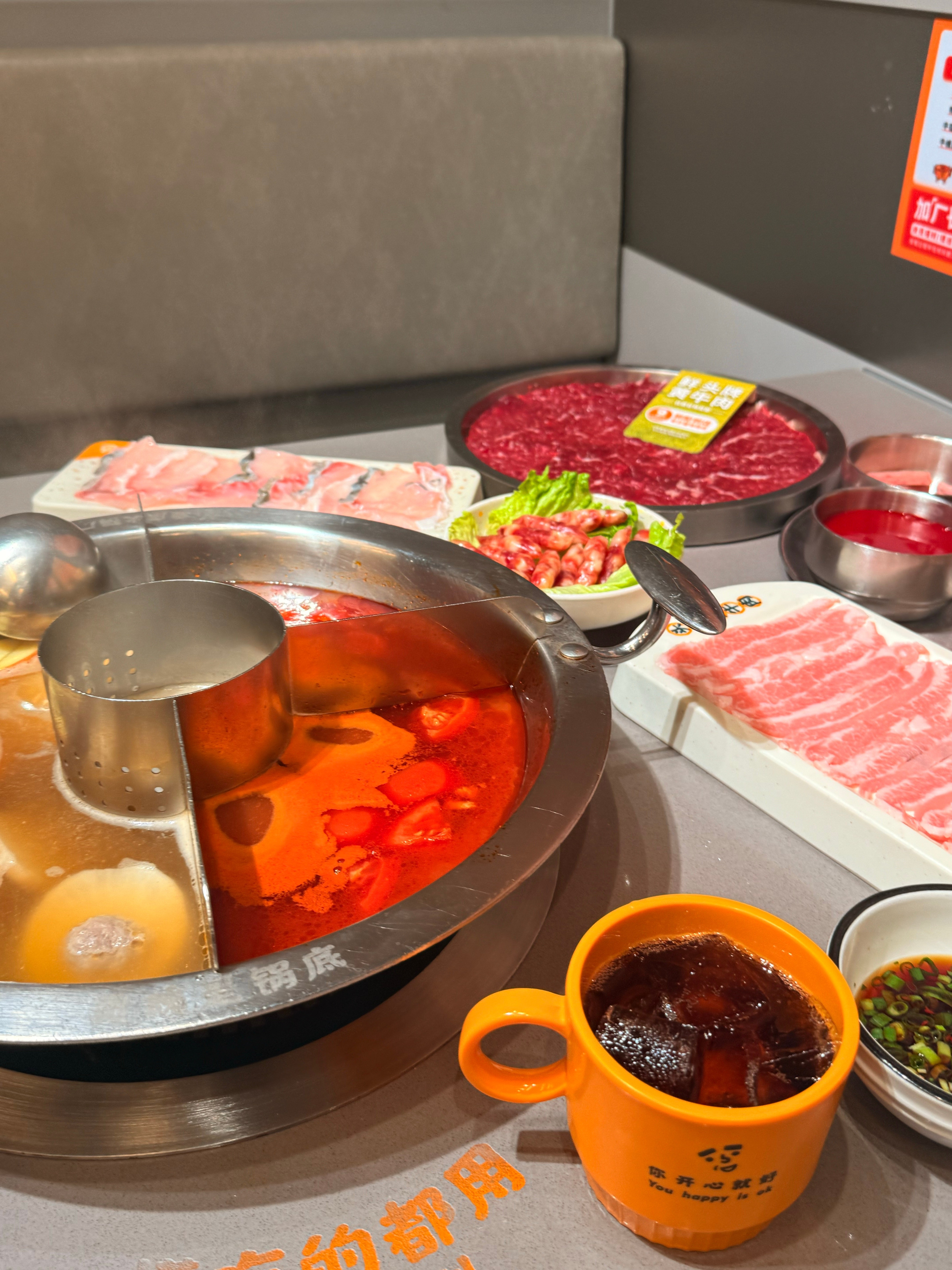 天气冷好爱火锅！！