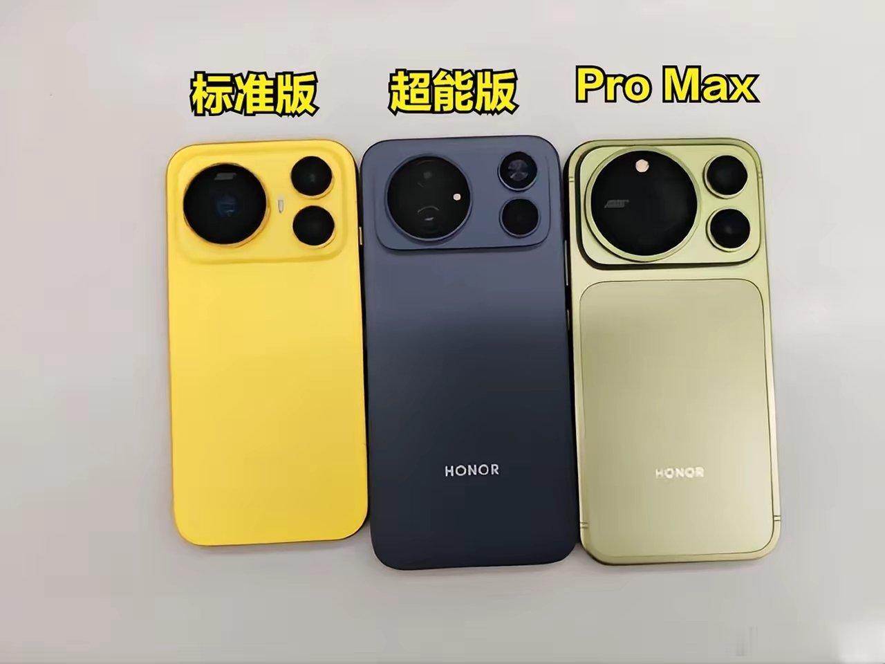 今年出的手机都很能打啊，也很新颖标准版6.37英寸，冷雕玻璃机身，手感轻薄，预估8300mAh大电池