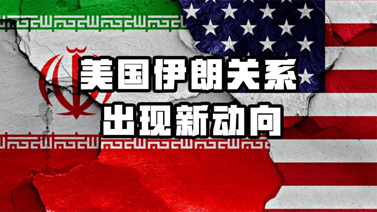美国对伊朗的战争基本上板上钉钉了，窗口期也就是在一周之内！表面上是美伊互相叫