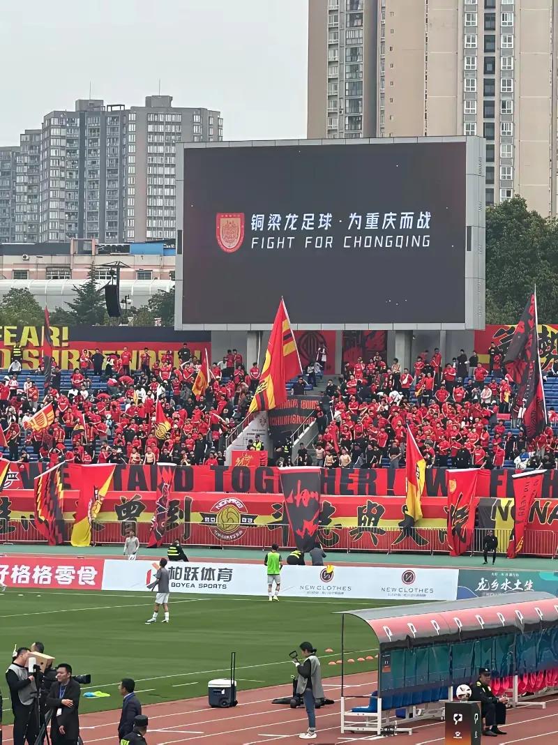 祝贺河南队2:1战胜重庆铜梁龙，晋级足协杯16强!同时也感谢河南队淘汰重庆队!