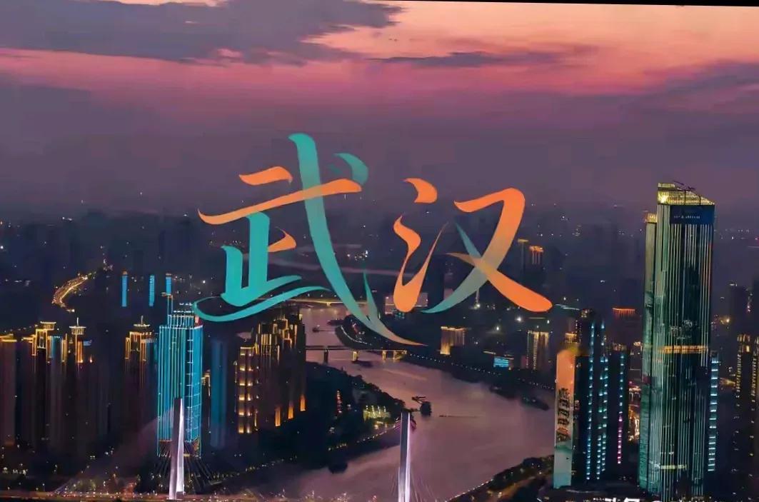 根据2025年前三季度的数据，中国城市GDP排行前10的榜单如下：1、上海