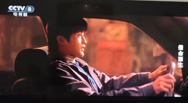 《借命而生》，姚斌彬就是个愣头青二百五，他的死完全是自己一手造成的。纵然那个厂