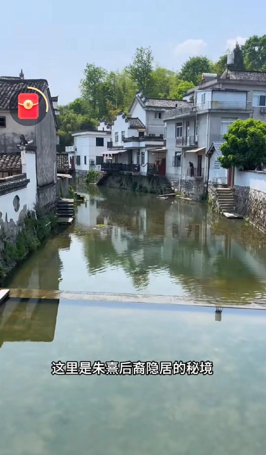 安徽省旌德县靠绿水青山交出了“两山”转化的新答卷！这座皖南小县城最近可算“出圈