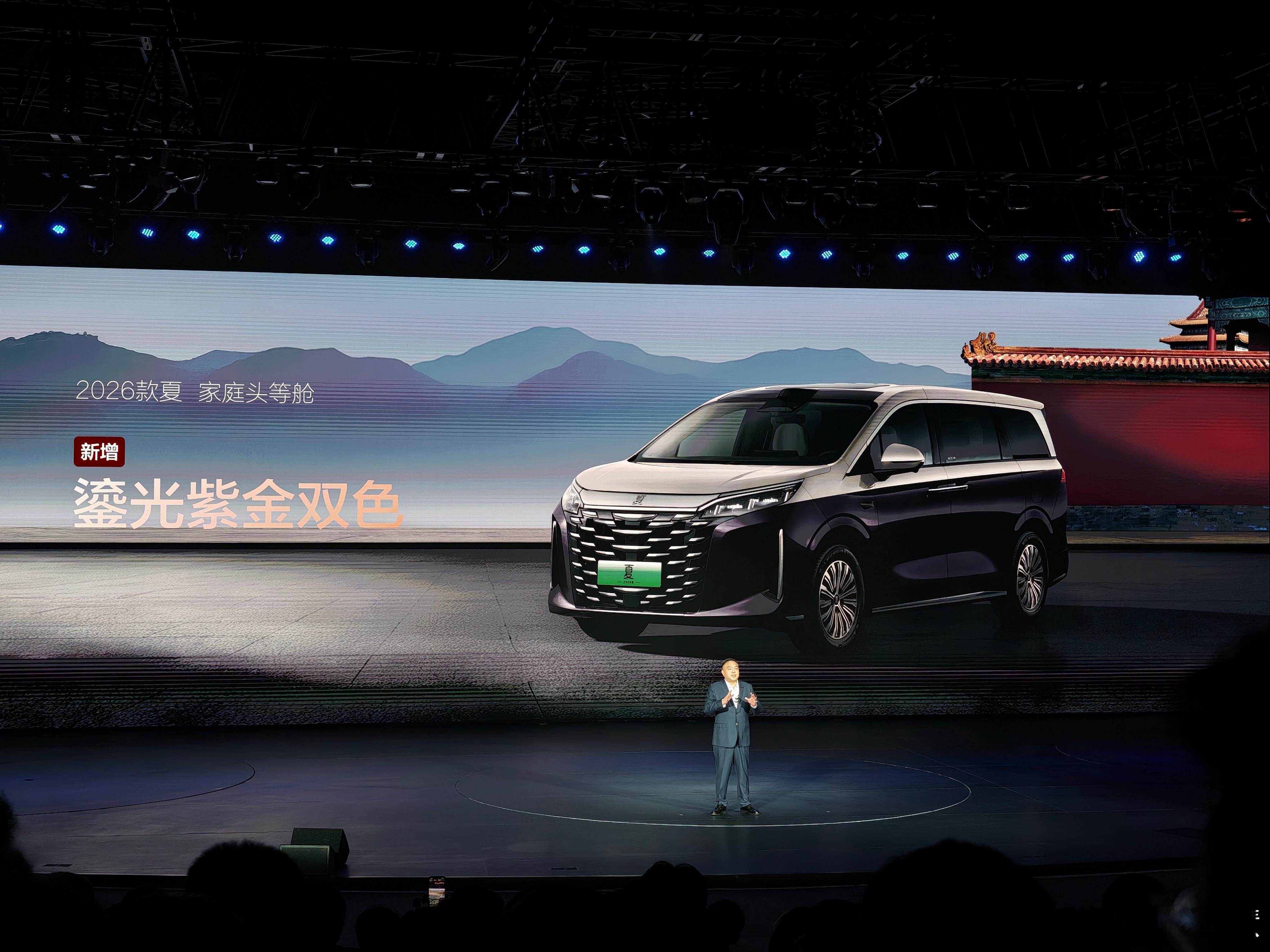 2026款比亚迪夏推出了新的双拼车色耶！双拼色MPV还挺特别的，你觉得怎么样～