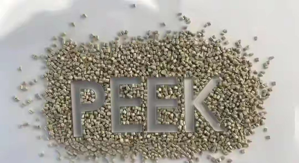 人形机器人“黄金材料”！PEEK概念股5只龙头，垄断特斯拉供应链🔥人形机器人