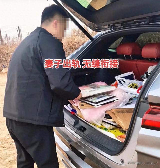 陕西，一个32岁的男子，跟妻子结婚之后，却屡遭背叛。妻子在外面不仅跟一个男人好，