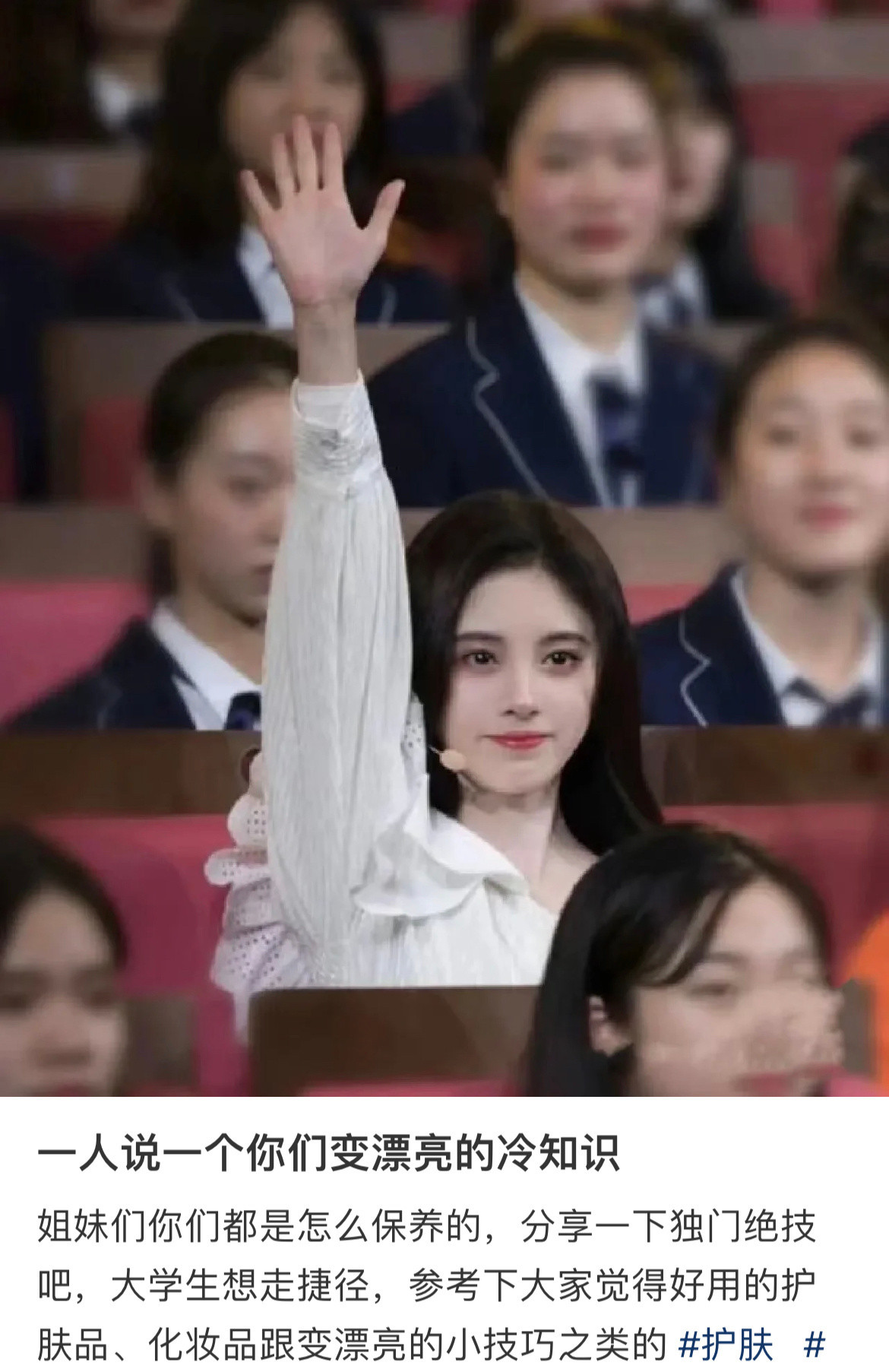 卧槽…原来网友说的都是真的！！！！​​​