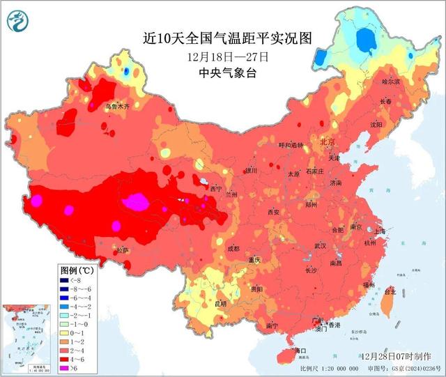 冷空气伴我们跨年! 12月30日至2026年1月2日强冷空气将影响中东部