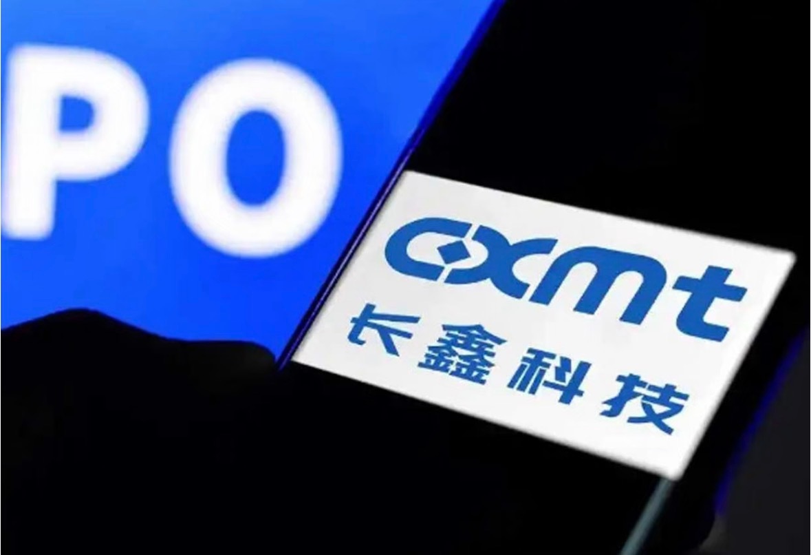 101家公募合计获配长鑫科技超52亿多位知名百亿基金经理获配长鑫科技近日，长鑫