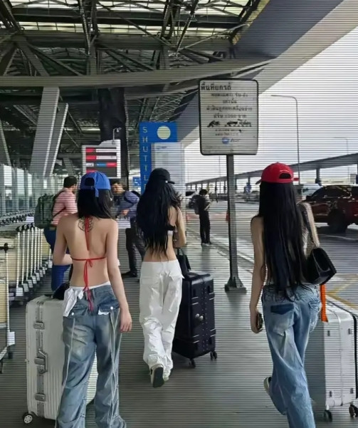 什么时候流行这种时尚了？？？？？？