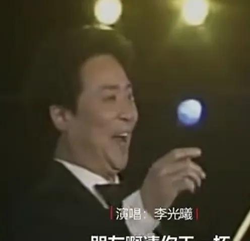 《祝酒歌》的影响力至今难以超越提起歌曲《祝酒歌》，喜爱音乐的中老年网友会情不自